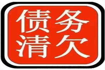 原告追讨25万借款未果，法院判决仅支持4.5万元还款原因何在？