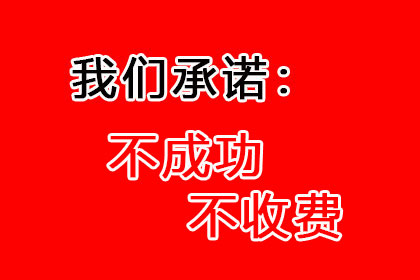 如何通过诉讼途径追究欠款方涉嫌诈骗的责任