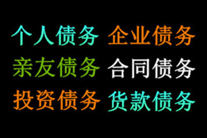 燃料油交易货款纠纷及质量争议合同案